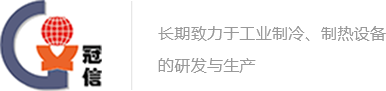 蘇州新歐機械有限公司