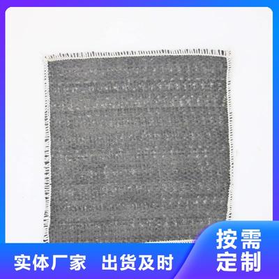 沅江|南縣|常德|邵陽|株洲|懷化鋼塑土工格柵_益陽本土(更新時(shí)間:2025-08-19 20:51:51)