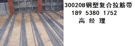 彌勒縣滲排水盲溝制造廠家價(jià)格【200mm】_泰安強(qiáng)力土工材料 - 商國(guó)互聯(lián)網(wǎng)