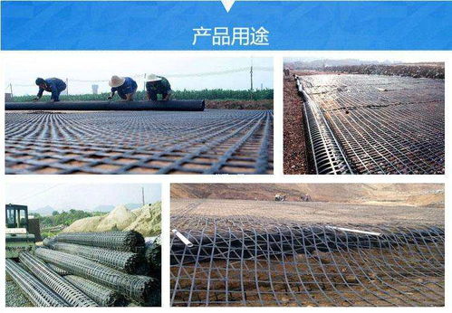 歡迎 云南土工格柵廠家直銷 批發價價格