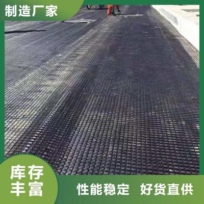 葫蘆島市興城市土工格柵經銷商，專注鋼塑土工格柵本土供應