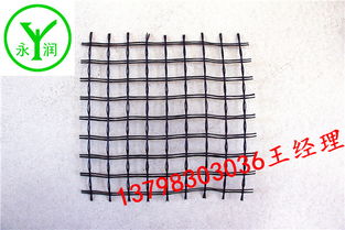 廠家直銷 優質玻纖格柵與鋼塑土工格柵，量大價優