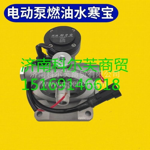 陜汽德龍原廠擋泥系統(tǒng)配件全解析 從DNBFGP卡箍到擋泥皮