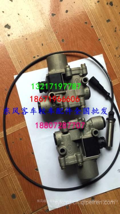 東風(fēng)超龍客車制動氣室全解析 價格、圖片與配件廠家指南
